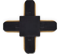 X-образный соединитель для треков Ambrella Light Track System GL7083