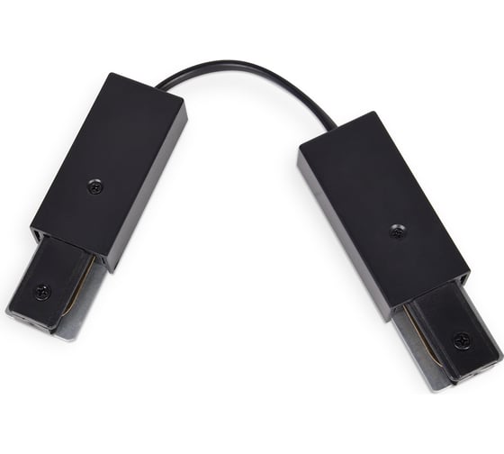 Гибкий соединитель для треков Ambrella Light Track System GL7088