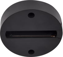 Крепление для трека Ambrella Light Track System GL7022