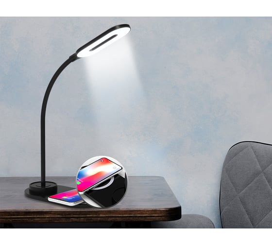 Настольная офисная лампа Ambrella Desk DE589