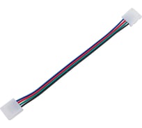 Набор коннекторов Gauss Basic для LED-ленты - 5050 12V 10mm IP20 BT434