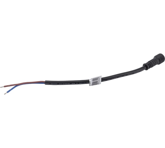 Провод для подключения линейных прожекторов Uniel UCX-LC2/L52-0.25M DC24V BLACK UL-00009344