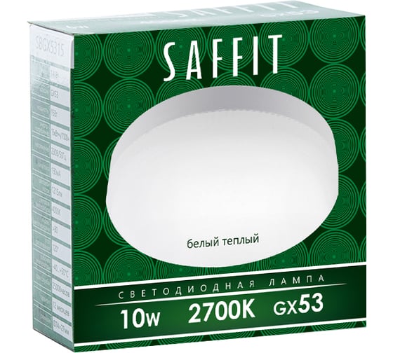Светодиодная лампа SAFFIT sbgx5310 gx53 10w 2700k, 55227