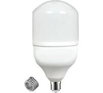 Светодиодная лампа высокой мощности Сириус А HP 30W 6500K 2100Лм E27 (+переходник на Е40) HP-30W-65K