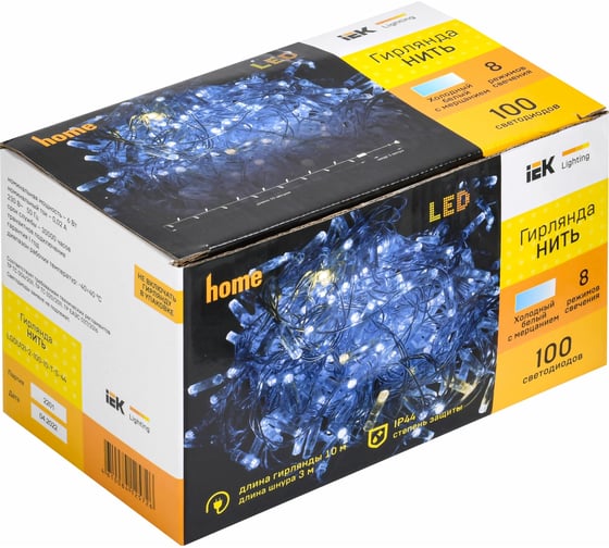 Гирлянда нить IEK 10м 100w ip44 прозрачный 230в м/т LGDU121-2-100-10-T-S-44