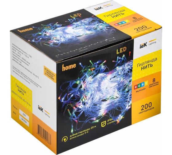 Гирлянда нить IEK 20м 200rgb ip44 прозрачный 230в кон. 8 LGDU111-3-200-20-T-S-44