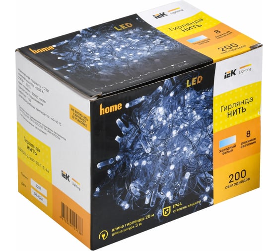 Гирлянда нить IEK 20м 200w ip44 прозрачный 230в кон. 8 LGDU111-2-200-20-T-S-44