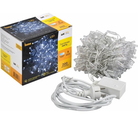 Гирлянда нить IEK 20м 200w ip44 прозрачный 230в кон. 8 LGDU111-2-200-20-T-S-44