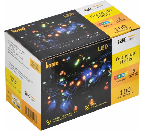 Гирлянда нить IEK 10м 100rgb ip20 зеленый 230в кон. 8 LGDB110-3-100-10-G-S-20
