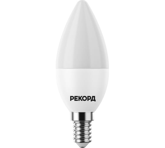 Светодиодная лампа РЕКОРД B37-U 8W Е14 4000К 25039