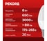 Светодиодная лампа РЕКОРД LED B37-U 8W Е14 3000К 25038 5