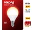 Светодиодная лампа РЕКОРД LED P45-U 8W Е14 3000К 25042 2