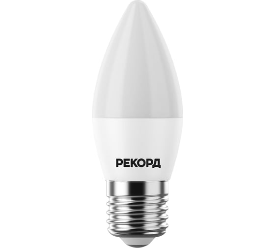 Светодиодная лампа РЕКОРД LED B37-U 8W Е27 3000К 25040