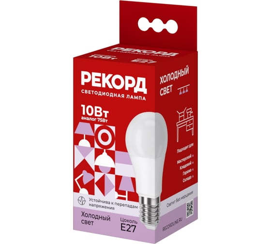 Светодиодная лампа РЕКОРД LED А60-U 10W Е27 6500К 24377