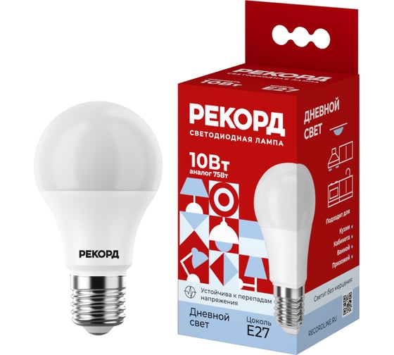 Светодиодная лампа РЕКОРД LED А60-U 10W Е27 4000К 22799 1