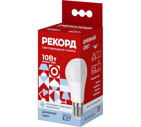 Светодиодная лампа РЕКОРД LED А60-U 10W Е27 4000К 22799