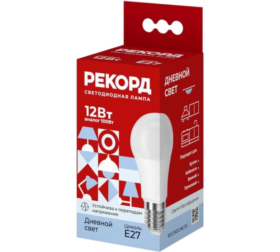 Светодиодная лампа РЕКОРД LED А60-U 12W Е27 4000К 23952