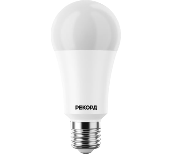 Светодиодная лампа РЕКОРД LED А60-U 20W Е27 6500К 25034