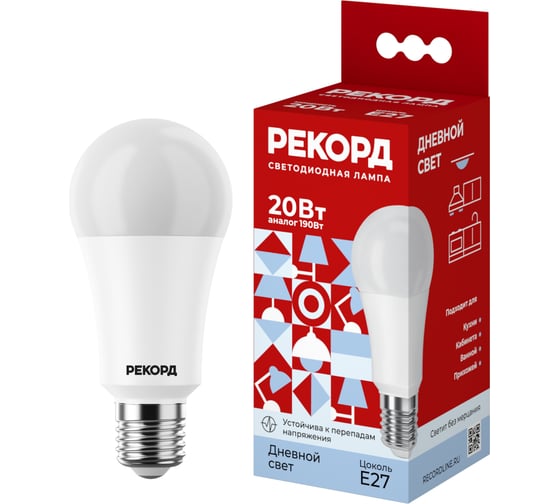 Светодиодная лампа РЕКОРД LED А60-U 20W Е27 4000К 25033