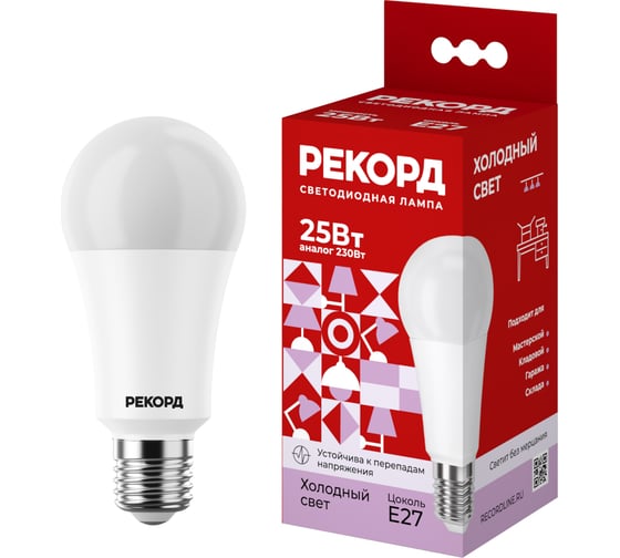 Светодиодная лампа РЕКОРД LED А70-U 25W Е27 6500К 25037 1