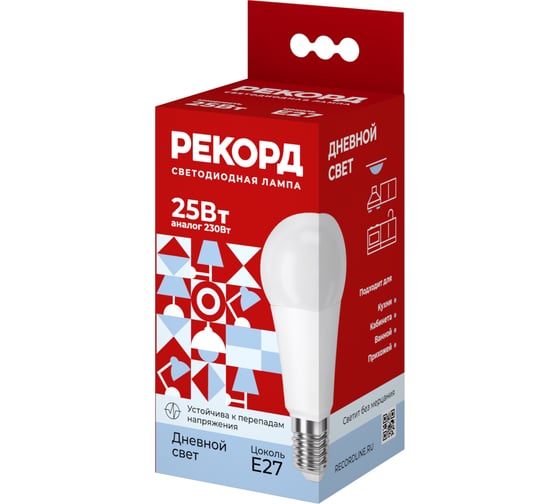 Светодиодная лампа РЕКОРД LED А70-U 25W Е27 4000К 25036