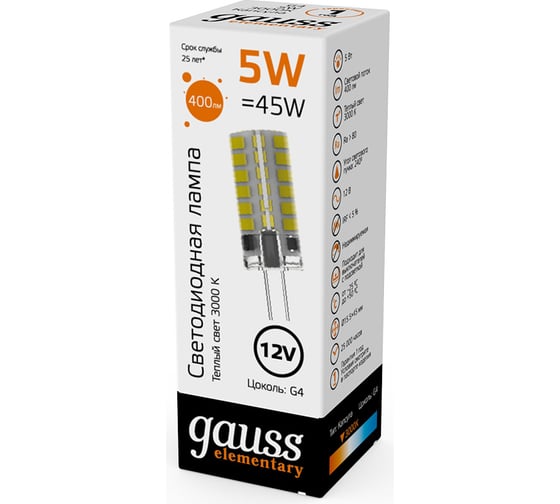 Лампа Gauss elementary g4 12v 5w 400lm 3000k силикон led 1/20/200 18715