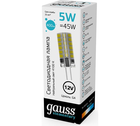 Лампа Gauss elementary g4 12v 5w 400lm 4100k силикон led 1/20/200 18725