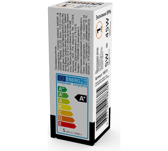 Лампа Gauss elementary g4 ac210-240v 5w 400lm 3000k силикон led 1/20/200 18015