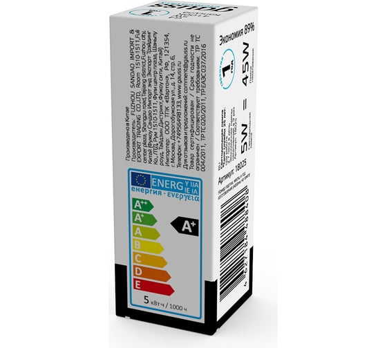 Лампа Gauss elementary g4 ac210-240v 5w 400lm 4100k силикон led 1/20/200 18025