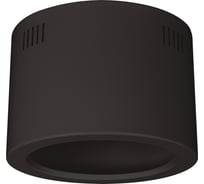 Корпус Arlight SP-LEGEND-R230 030950