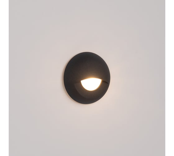 Накладка Arlight ART-DECK-CAP-LID-R50 035757