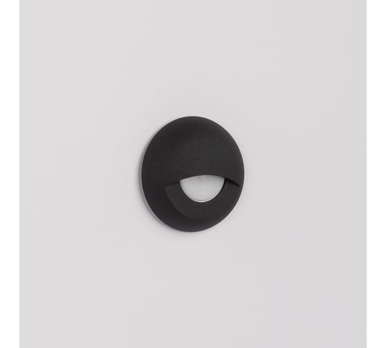 Накладка Arlight ART-DECK-CAP-LID-R50 035757