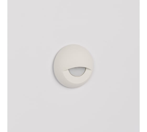 Накладка Arlight ART-DECK-CAP-LID-R50 035760