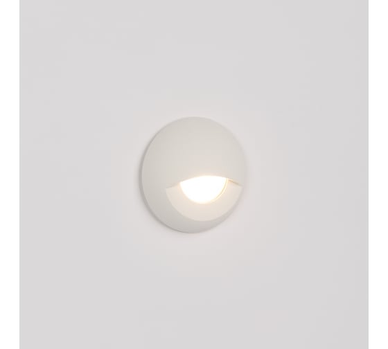 Накладка Arlight ART-DECK-CAP-LID-R50 035760