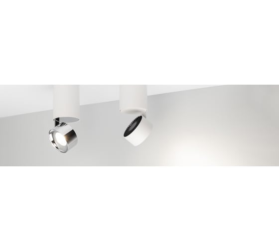 Корпус Arlight PLURIO-BASE-SURFACE-LONG-R77 031707