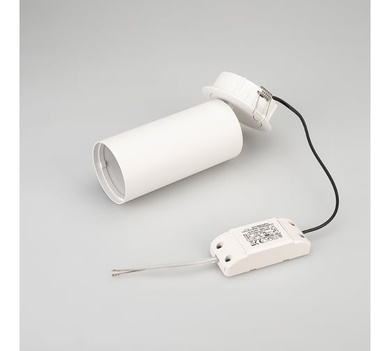 Корпус Arlight SP-POLO-BUILT-R65 0242191
