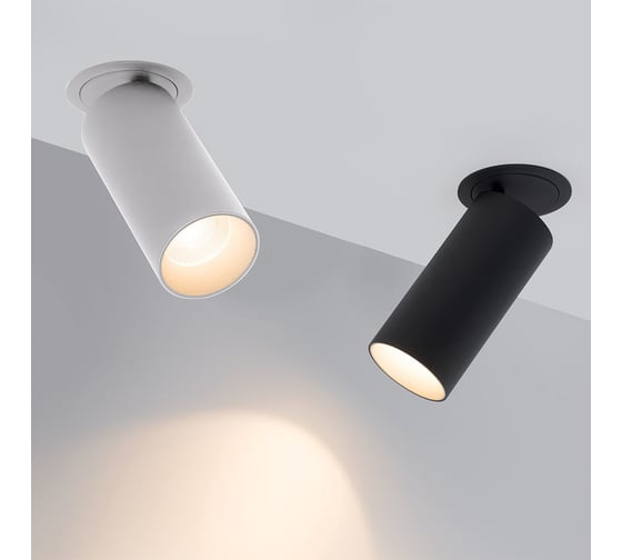 Корпус Arlight SP-POLO-BUILT-R95 022647