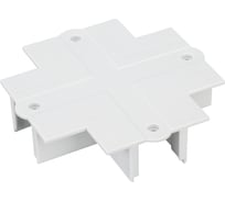 Накладка Arlight LGD-4TR-PLANK-X-WH 024050