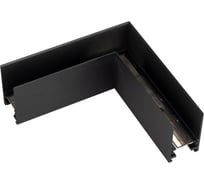 Угловой коннектор Arlight MAG-CON-2538-L90 033247