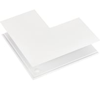 Угловой коннектор Arlight MAG-CON-ORIENT-2652-L90-EXT 037885