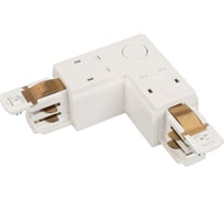 Угловой коннектор Arlight LGD-4TR-CON-L-INT-WH 029300