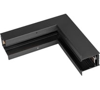 Угловой коннектор Arlight MAG-CON-4560-F-L90-INT 0269191