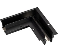 Угловой коннектор Arlight MAG-CON-2538-FDW-L90 034229