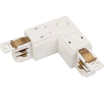 Угловой коннектор Arlight LGD-4TR-CON-L-EXT-WH 029299