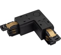 Угловой коннектор Arlight LGD-4TR-CON-L-INT-BK 029301