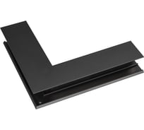 Угловой коннектор Arlight MAG-CON-4563-L90-EXT 027016