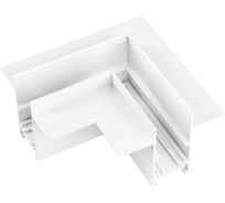 Угловой коннектор Arlight MAG-ORIENT-CON-2652-FDW-L90 035808