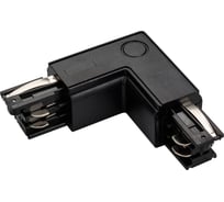 Угловой коннектор Arlight LGD-4TR-CON-L-EXT-BK 024721