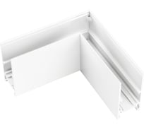 Угловой коннектор Arlight MAG-ORIENT-CON-2652-L90 035810