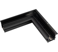 Угловой коннектор Arlight MAG-CON-4560-FDW-L90 034681